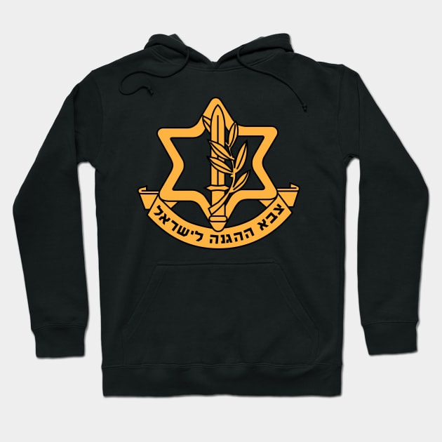 Israeli Defense Force Insignia - IDF Hoodie by EphemeraKiosk